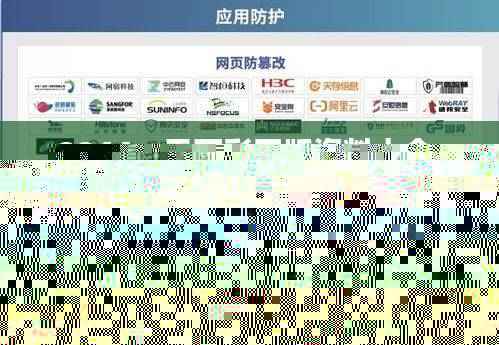 9944cc天下彩正版资料大全,产业政策_归一境PTV147.35