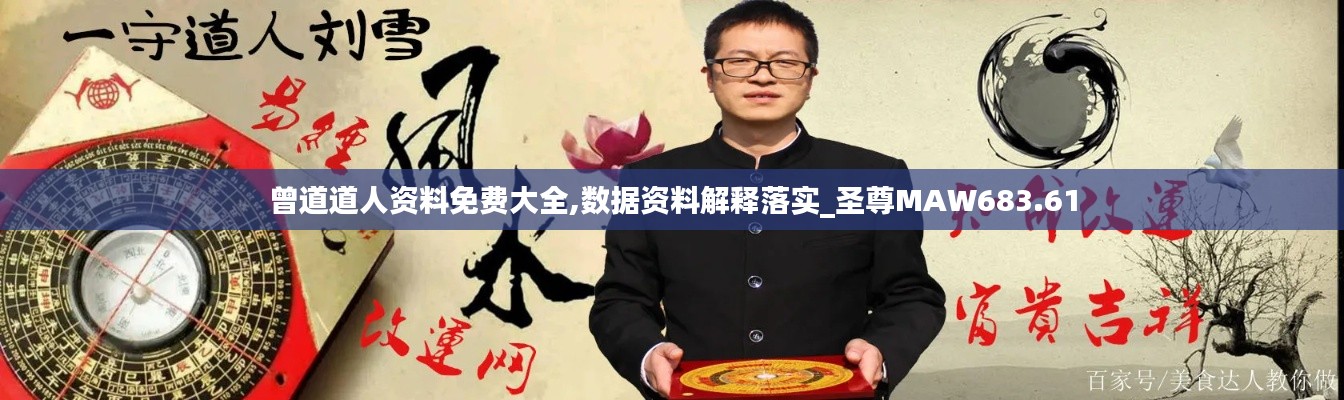 guiyinjianbi 第18页