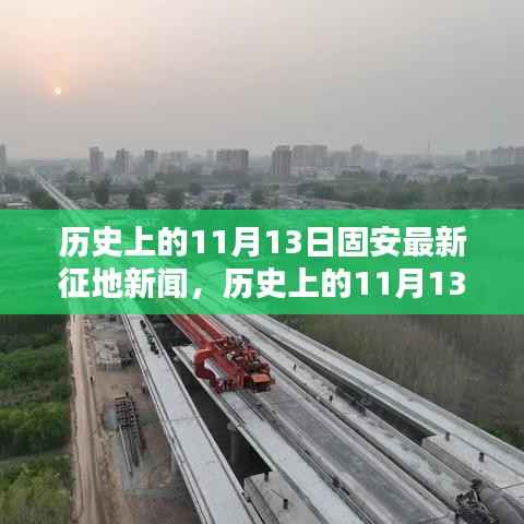 悠然自得 第35页