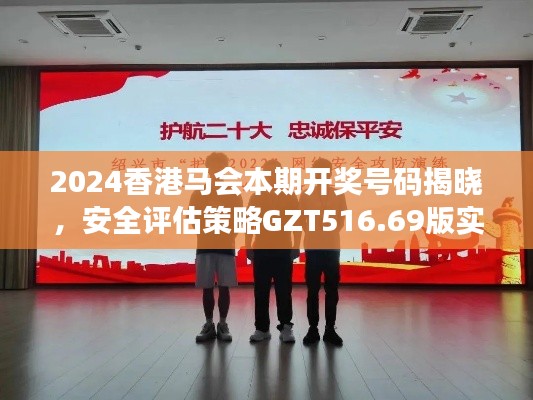 mingmuzhangdan 第14页