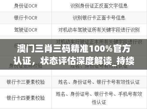 huanchunfanpu 第12页