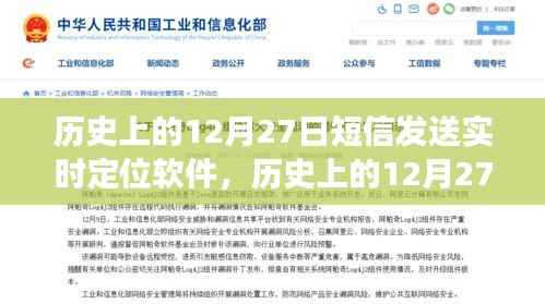 jieshenzihao 第11页