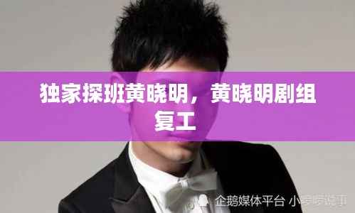 yuanfeiyuyue 第10页