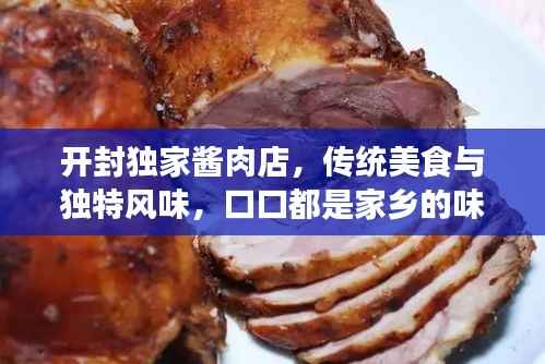 mingmuzhangdan 第9页