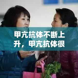 bainiaozhengming 第10页