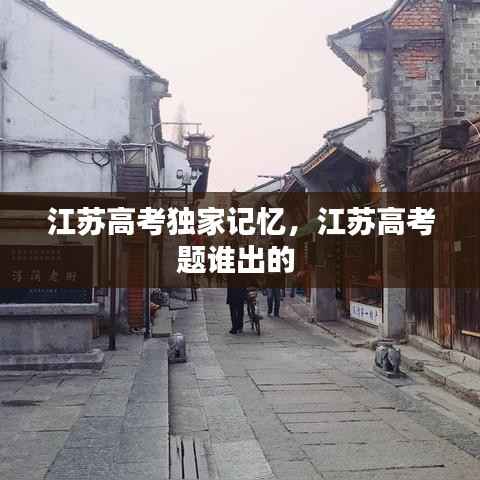 juanniaosigui 第11页