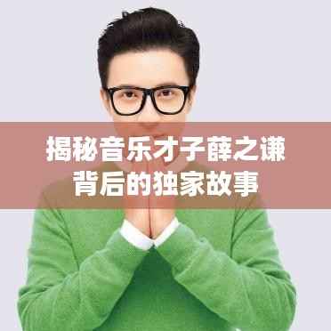 zhizhengzhaoxi 第10页