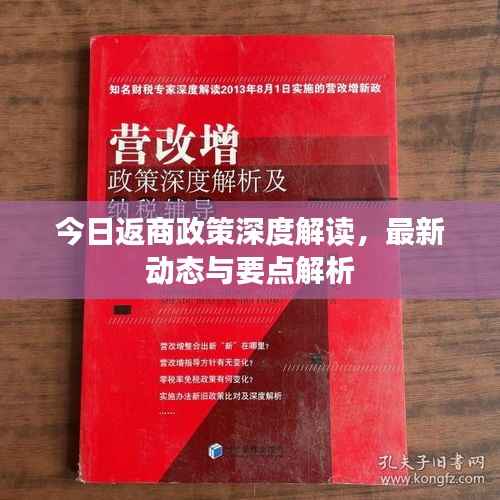 yarenqingzhi 第9页