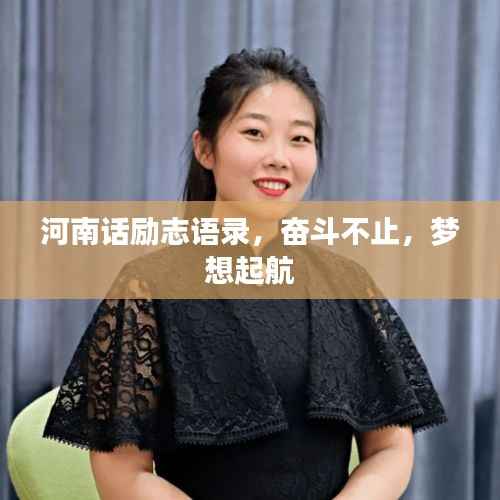 huanchunfanpu 第8页