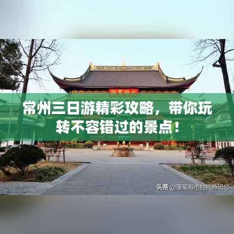 xiangguiyuzun 第8页