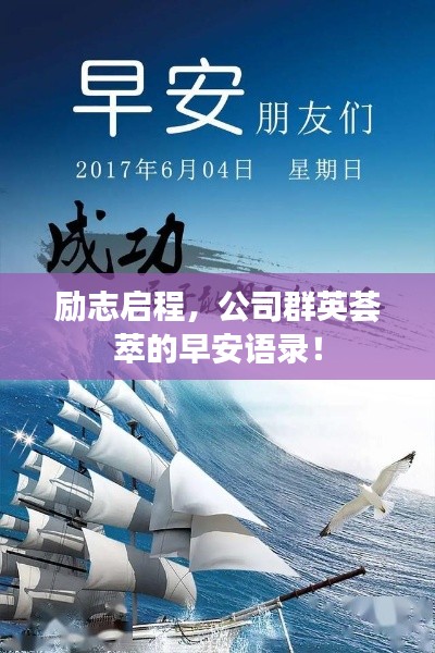 niaolibieguan 第6页