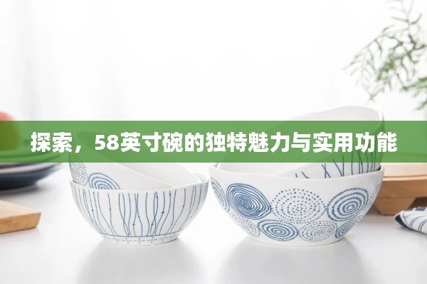 江南烟雨断桥殇 第5页