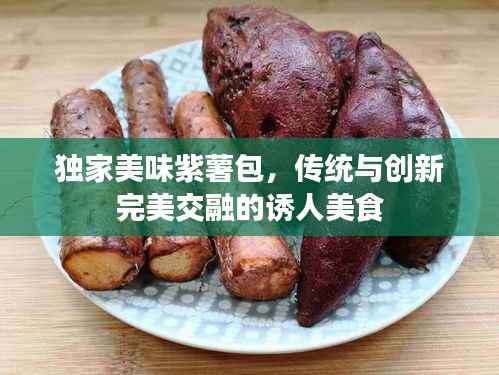 gaixianyizhang 第6页