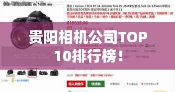 niaolibieguan 第5页