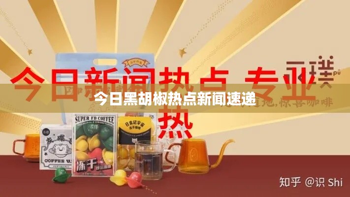 mozhangdaozhi 第4页