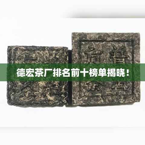 gaixianyizhang 第5页