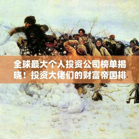 chenyuluoyan 第4页